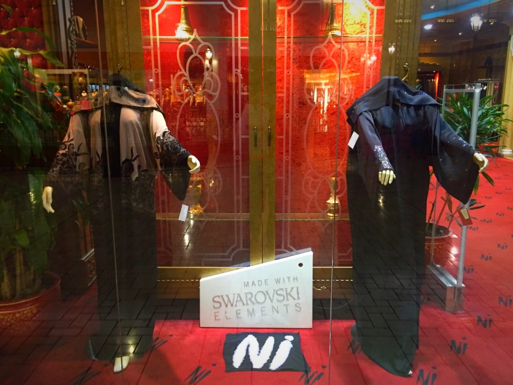 Abayas poderosas à venda com cristais Swarovski