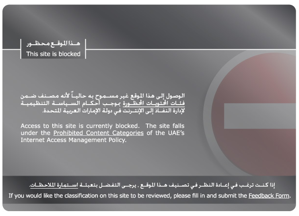 site blocked