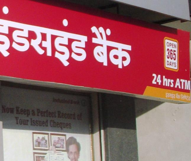 bank