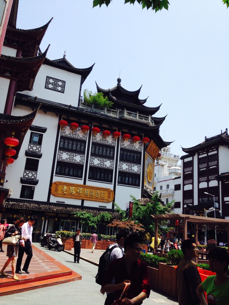 yugarden