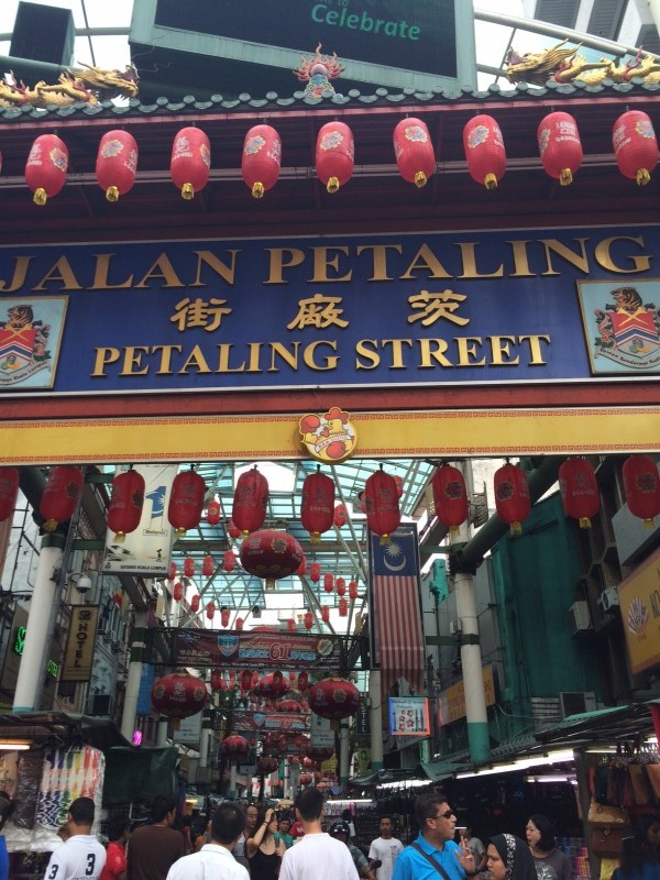 Chinatown