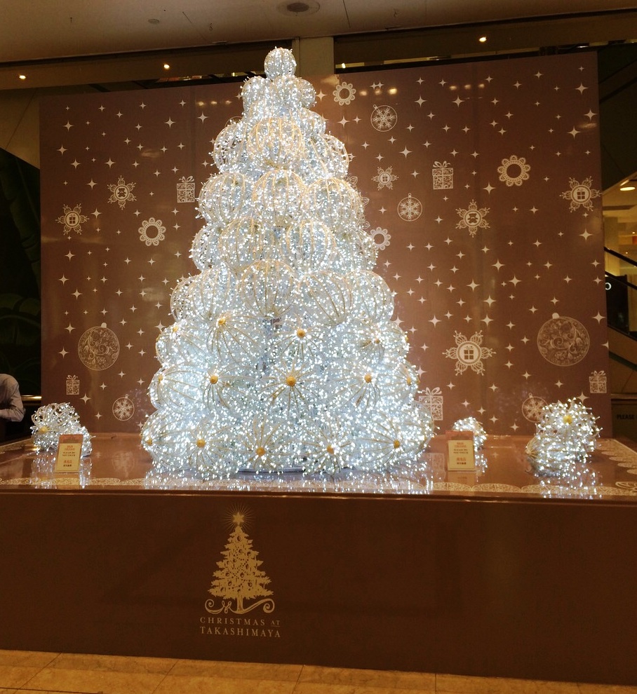 IMG-20141113-WA0000
