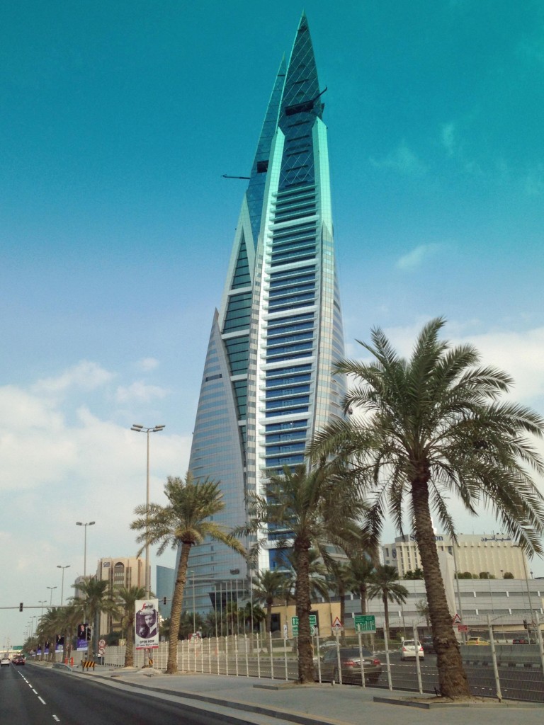 Bahrein World Trade Center - um dos símbolos do país