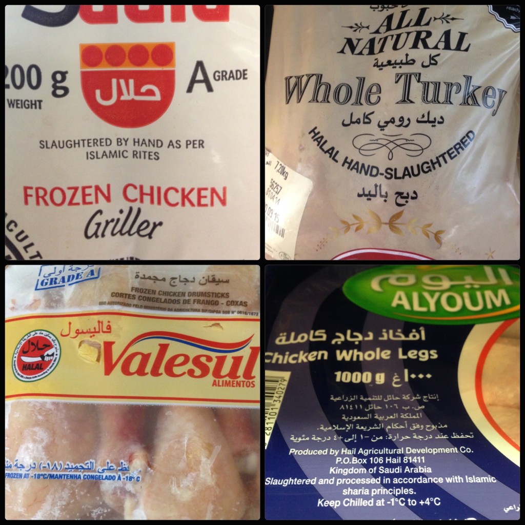 Comida Halal ou não-halal?