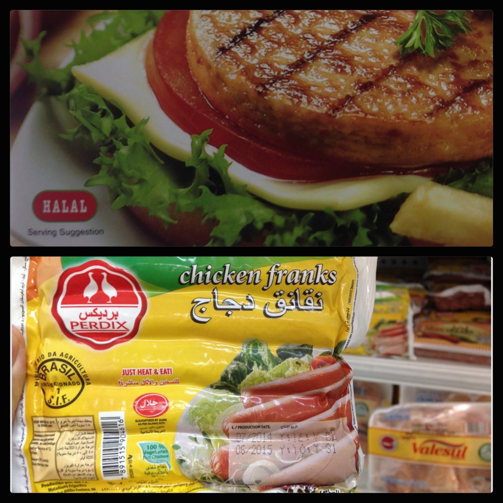 Halal