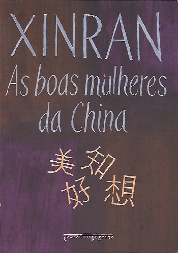 xinran_capa_livro
