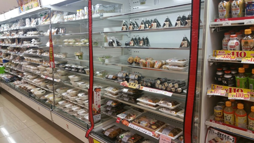 Japão e seus convenientes ‘combinis’