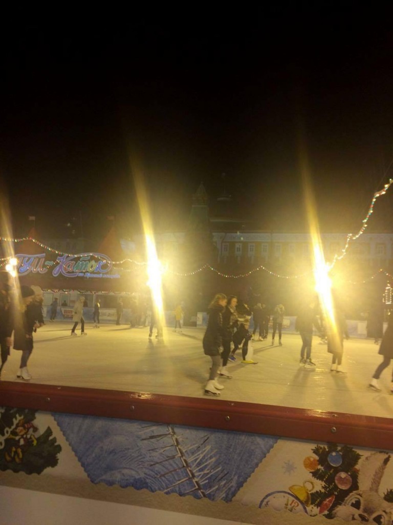 Pista de patinação na Praça Vermelha