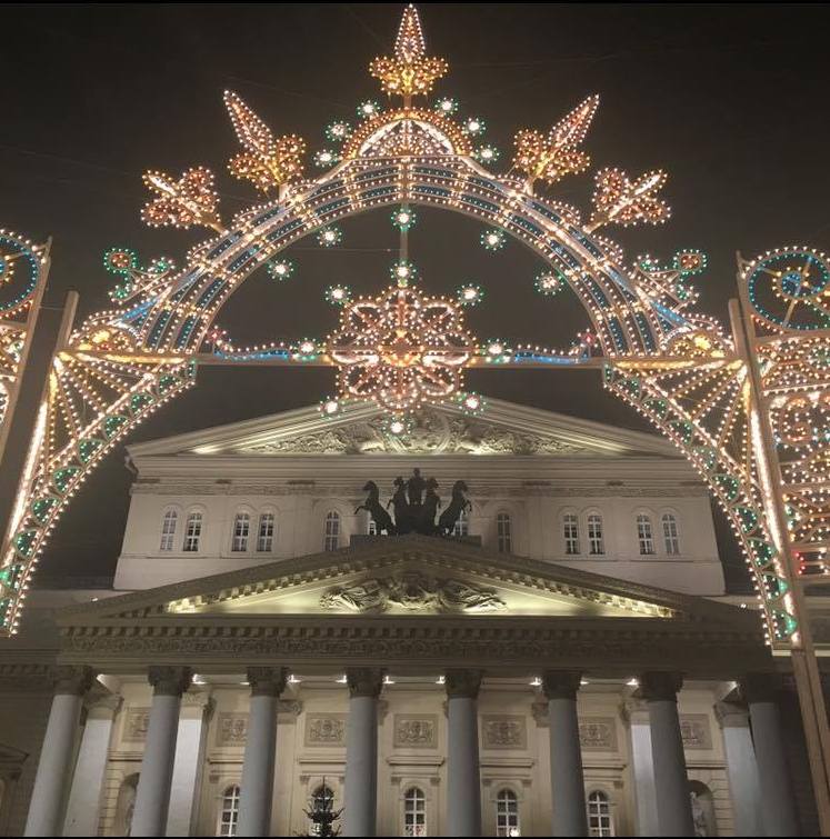 Teatro Bolshoi vom as luzes de Ano Novo