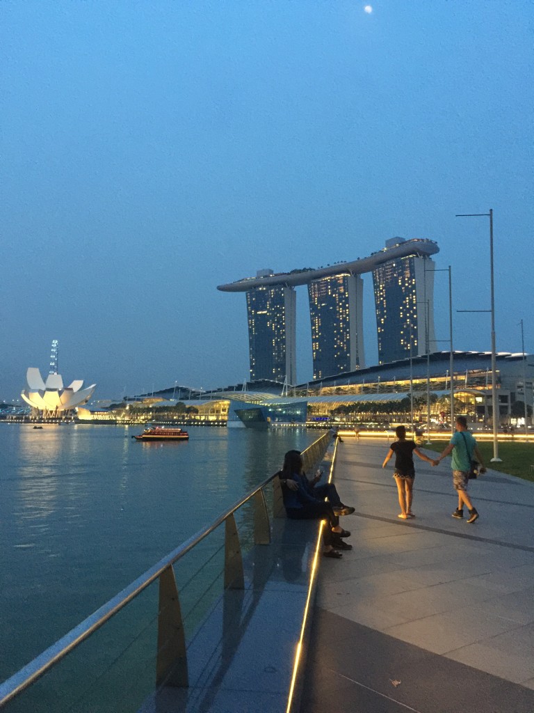 Cinco qualidades de Singapura