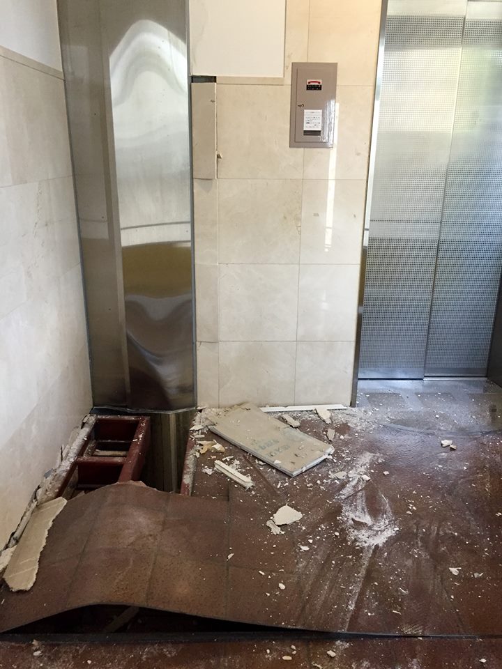 Emiko terremoto2