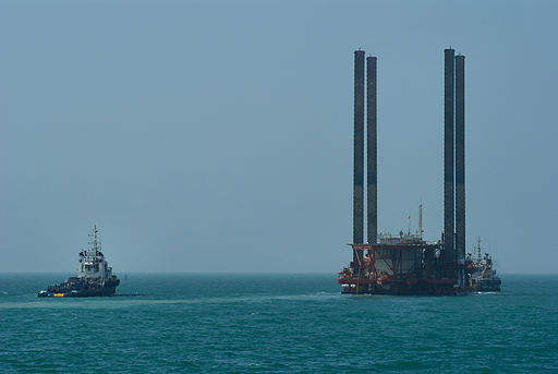 512px-Oil_rig_(Nepenthes)