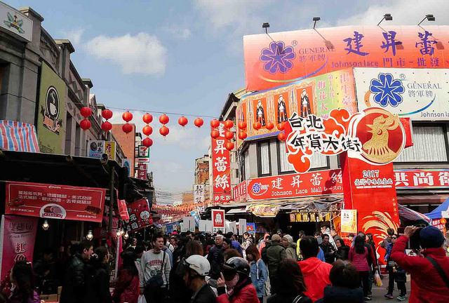 www.taiwannews.com