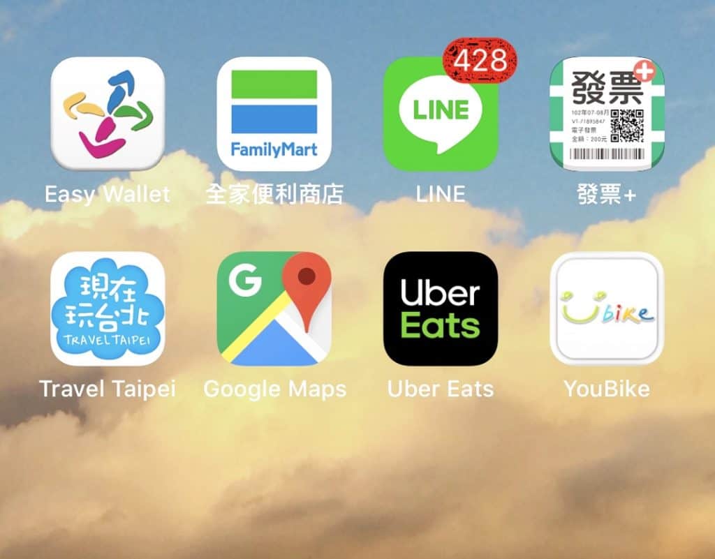 Aplicativos para usar em Taiwan